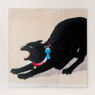 Black Cat Hissing Fine Art by Hiroaki Takahashi Jigsaw Puzzle