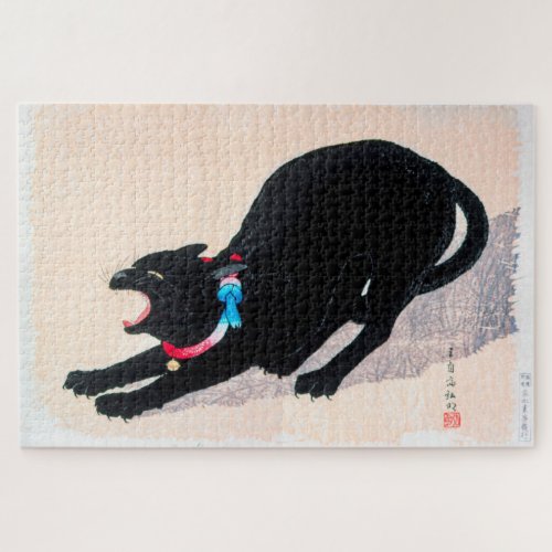 Black Cat Hissing Fine Art by Hiroaki Takahashi Jigsaw Puzzle