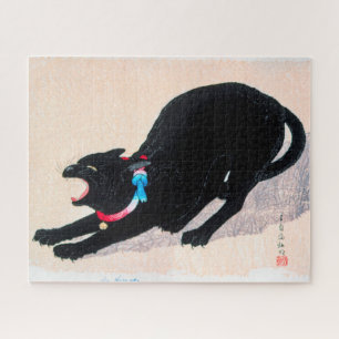 Black Cat Hissing Fine Art by Hiroaki Takahashi Jigsaw Puzzle