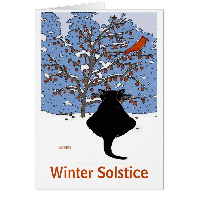 Black Cat in Snow with Red Bird Cards (Front)