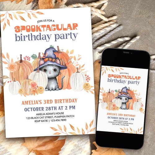 Black Cat in Witch Hat Spooktacular Kids Birthday Invitation