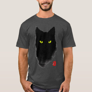 Black Cat Ink Japanese watercolor style Mystery Ga T-Shirt