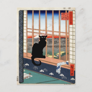 Black Cat, Japanese Print Postcard
