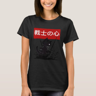 Black Cat Japanese Warrior with Japan Writing Retr T-Shirt