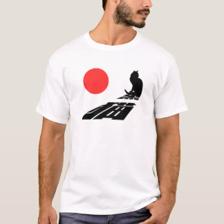Black cat, kuro neko, Japanese cool kanji T-Shirt
