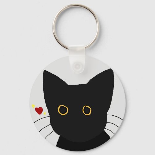 Black Cat Love Keychain
