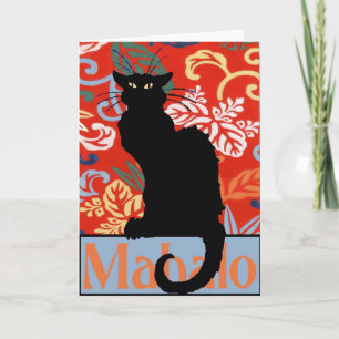 Black Cat, Mahalo, Thanks, Poster Letterpress Thank You Card