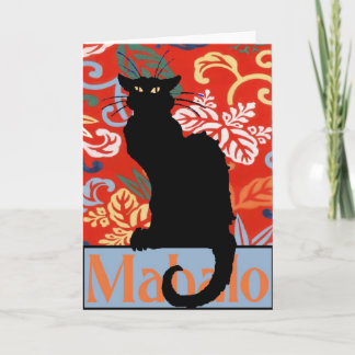 Black Cat, Mahalo, Thanks, Poster Thank You Card