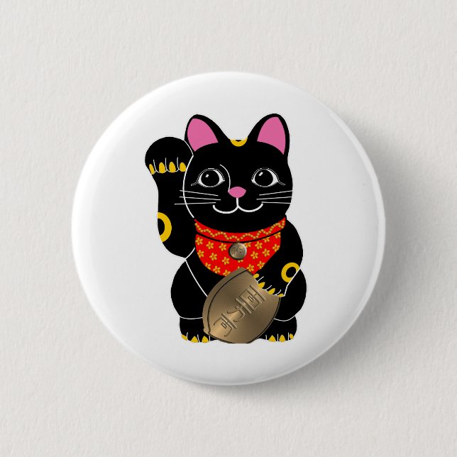 Black Cat Pinback Button (Front)