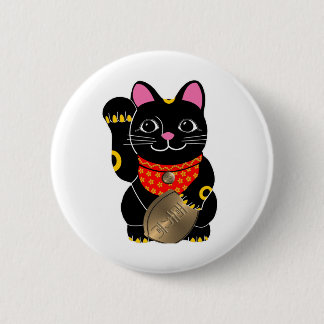 Black Cat Pinback Button