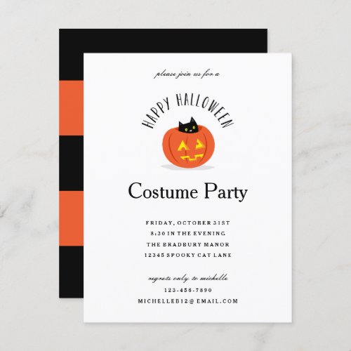 Black Cat Pumpkin Halloween Invitation