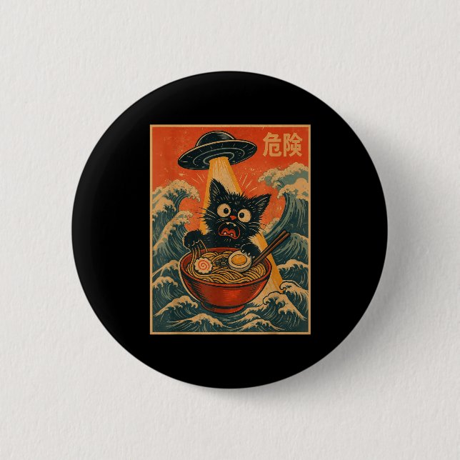 Black Cat Ramen Alien Ufo Funny Japanese Kawaii An Button (Front)