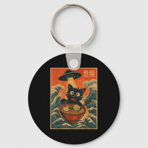 Black Cat Ramen Alien Ufo Funny Japanese Kawaii An Keychain
