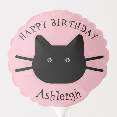 Black Cat Silhouette Design Balloon
