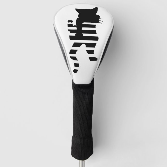 Black Cat Silhouette  Golf Head Cover (Front)