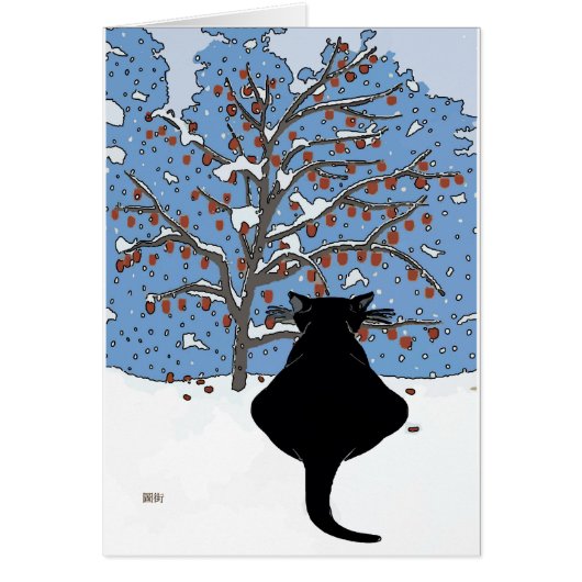 Black Cat Watching Snow Cards (Front)