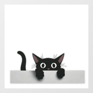 Black Cat Window Cling