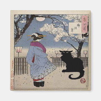 Black Cat With Japanese Lady Magnet