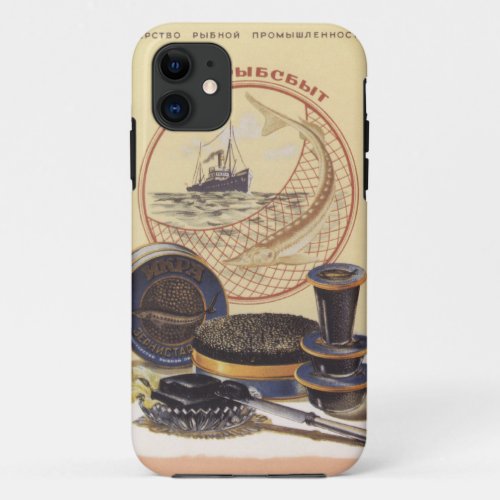 Black Caviar iPhone 11 Case