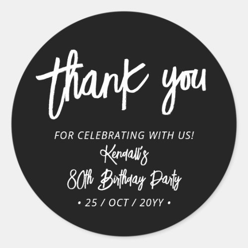 Black Chic Brush Script Birthday Party Thank you
