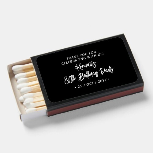 Black Chic Brush Script Birthday Party Thank you Matchboxes