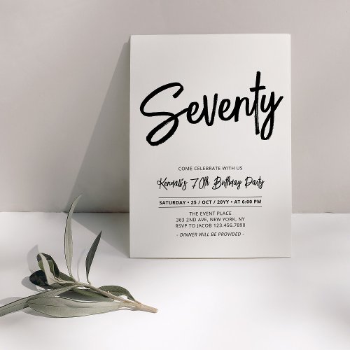 Black  Chic Seventy 70th Birthday Party Invitation