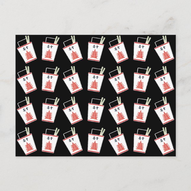 Black Chinese Take Out Postcard (Front)