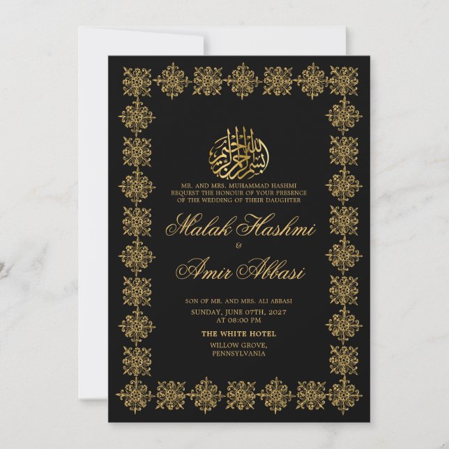 Black Classic Gold Frame Islamic Muslim Wedding Invitation (Front)