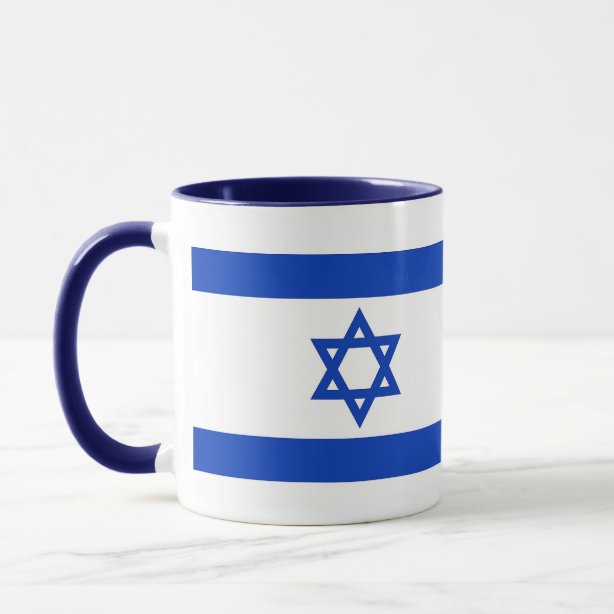 Jewish Mugs - No Minimum Quantity | Zazzle