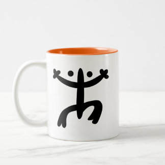 Black Coqui Two-Tone Coffee Mug