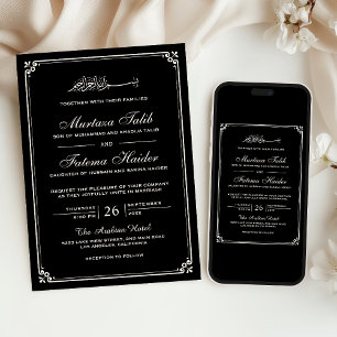 Black Cream Border Muslim Wedding Invitation