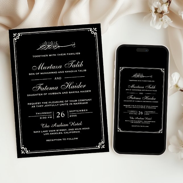 Black Cream Border Muslim Wedding Invitation (Creator Uploaded)