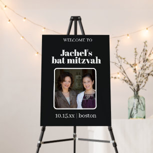 black Custom Cute Bat Mitzvah Photo Welcome Foam Board