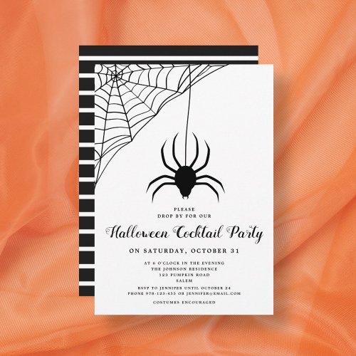 Black Cute Spider Halloween Cocktail Party Invitation