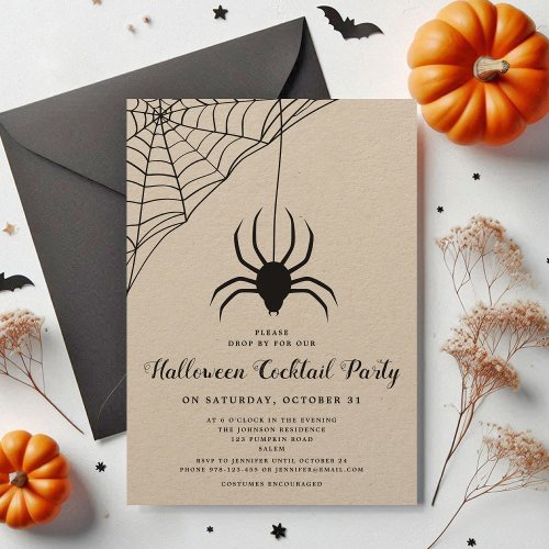 Black Cute Spider Halloween Cocktail Party Invitation