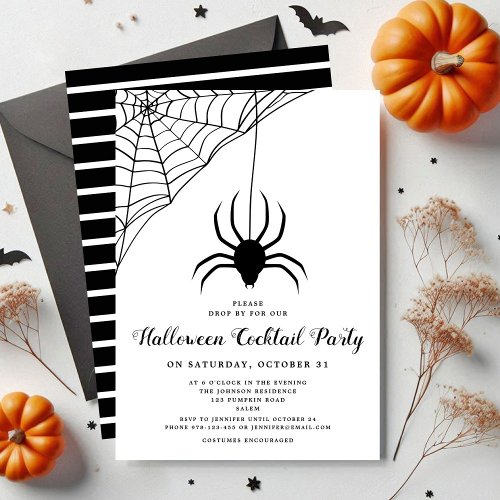 Black Cute Spider Halloween Cocktail Party Invitation