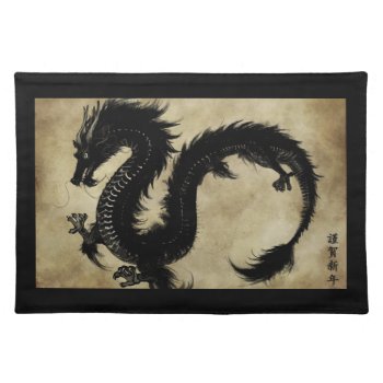 Black Dragon Placemat by StuffOrSomething at Zazzle
