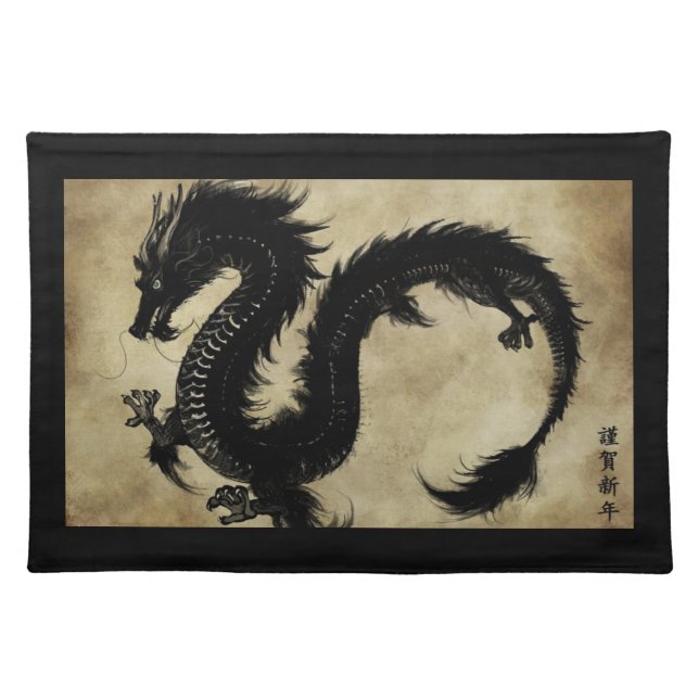 Black Dragon Placemat (Front)