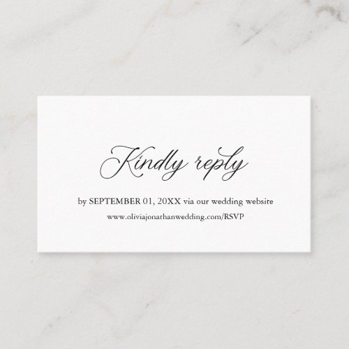 Black Elegant Modern Script Calligraphy RSVP  Business Card