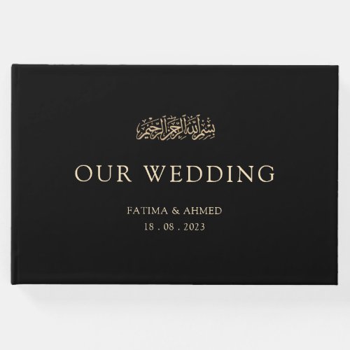 Black Elegant Our Wedding Minimal Islamic Muslim Guest Book