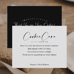Black Elegant Script Cookie Care Instructions Thank You Card