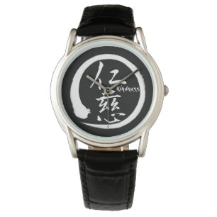 Black enso circle Japanese kanji for kindness Watch