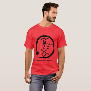 Black enso zen circle • Kanji for patience T-Shirt