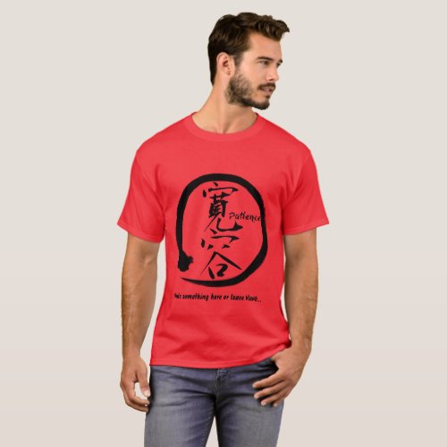Black enso zen circle  Kanji for patience T_Shirt