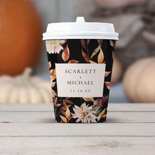 Black Fall Wedding Paper Cups