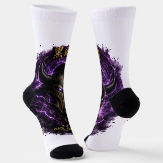 Black fantasy bull head helmet socks