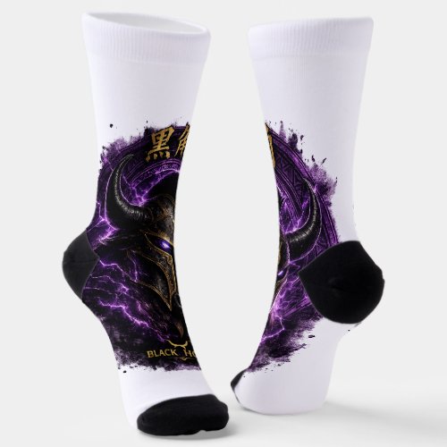 Black fantasy bull head helmet socks