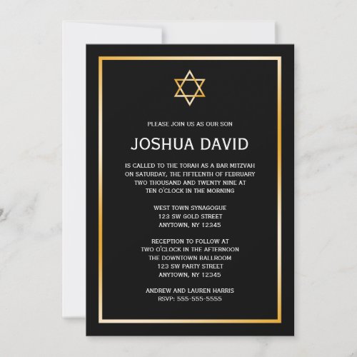 Black Faux Gold Star of David Bar Mitzvah Invitation