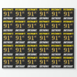 [ Thumbnail: Black, Faux/Imitation Gold, "91st Birthday" Wrapping Paper ]