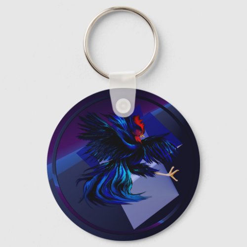 Black Fighting Rooster Keychain